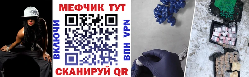 A-PVP Орехово-Зуево