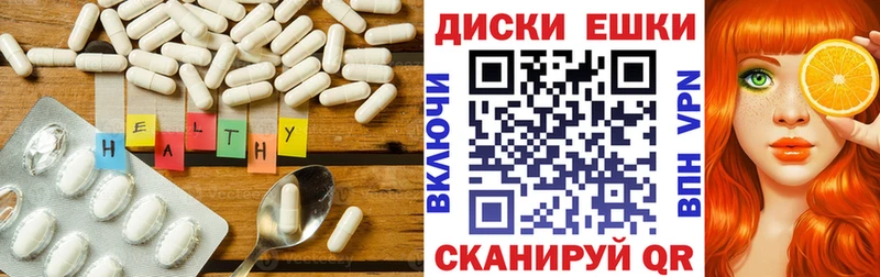 где купить наркоту  Орехово-Зуево  Экстази 99% 