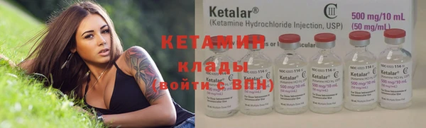 каннабис Нязепетровск