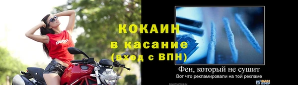 каннабис Нязепетровск