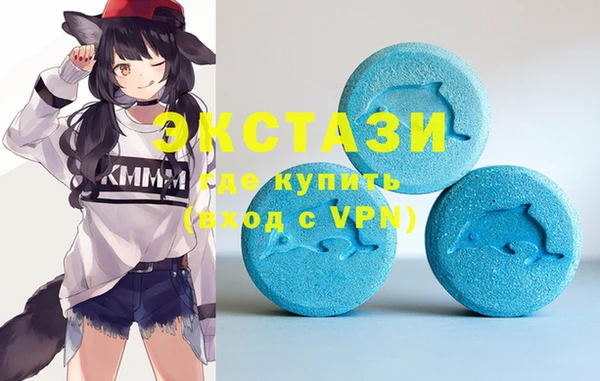 трава Няндома