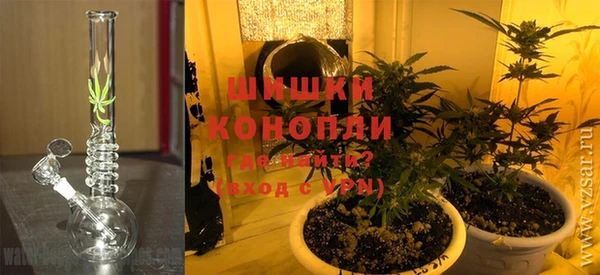 ALPHA PVP Богородицк