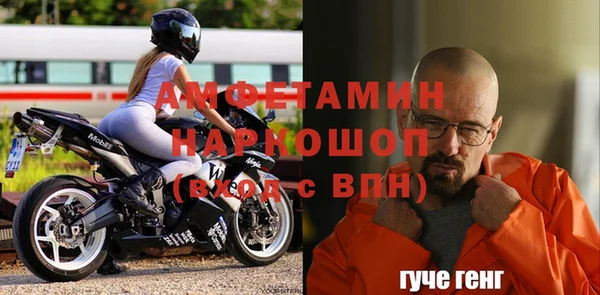 каннабис Нязепетровск