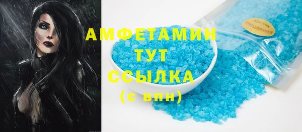 экстази Богданович
