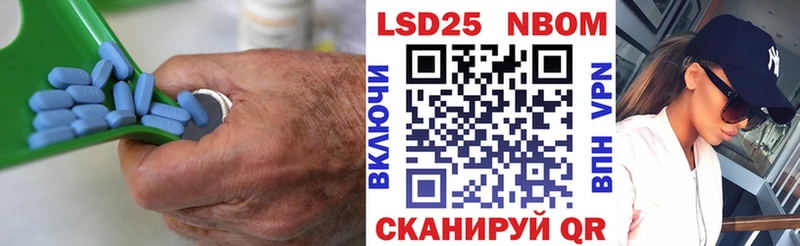 LSD-25 экстази ecstasy Орехово-Зуево